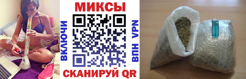 купить  цена  Себеж  Бутират оксибутират 
