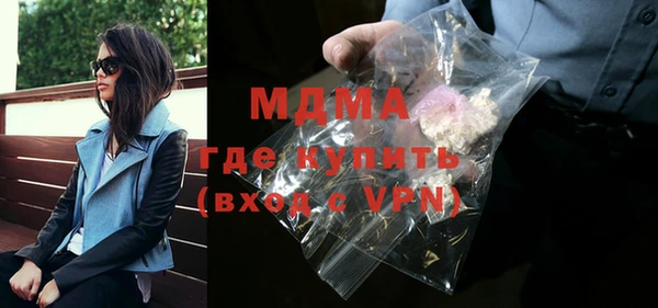 гашик Надым