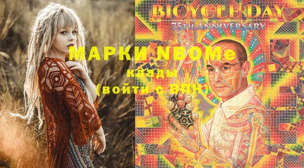 спиды Баксан
