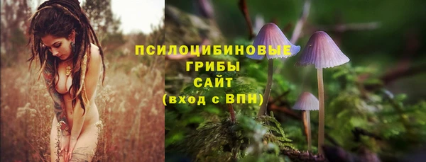 mix Балахна