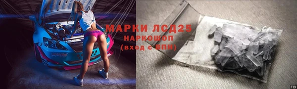 mix Балахна