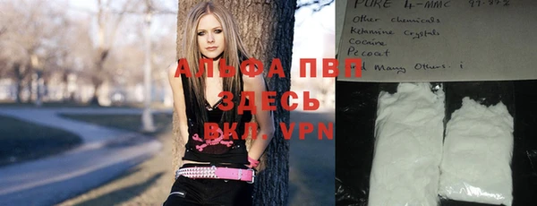 спиды Баксан