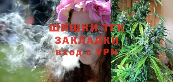 mix Балахна