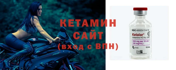 mix Балахна