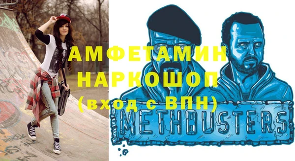mix Балахна