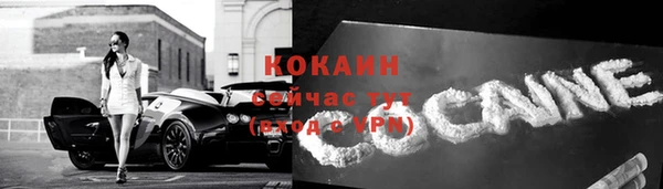 кокаин колумбия Нея