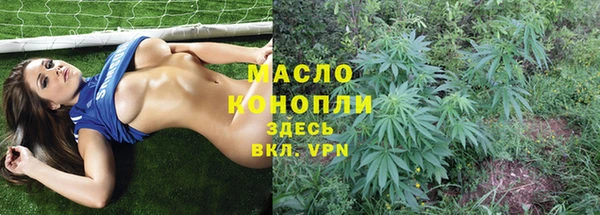 спиды Баксан