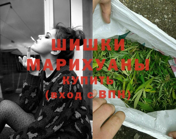 MDMA Балабаново