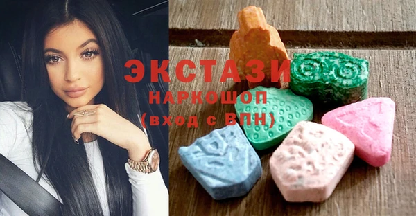спиды Баксан
