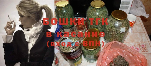 спиды Баксан