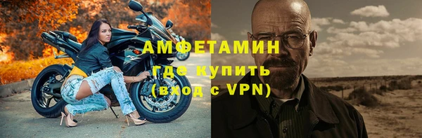 каннабис Навашино