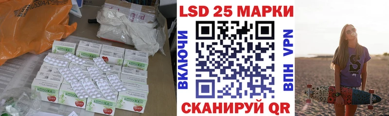 ЛСД экстази ecstasy  Себеж 