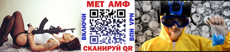 дарк нет телеграм Себеж МЕТАМФЕТАМИН витя