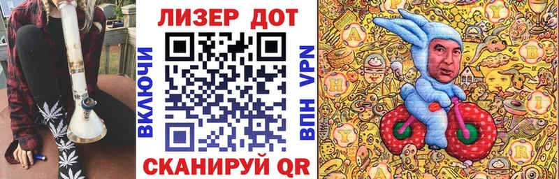 наркотики  MEGA tor  Марки N-bome 1,5мг  Себеж 